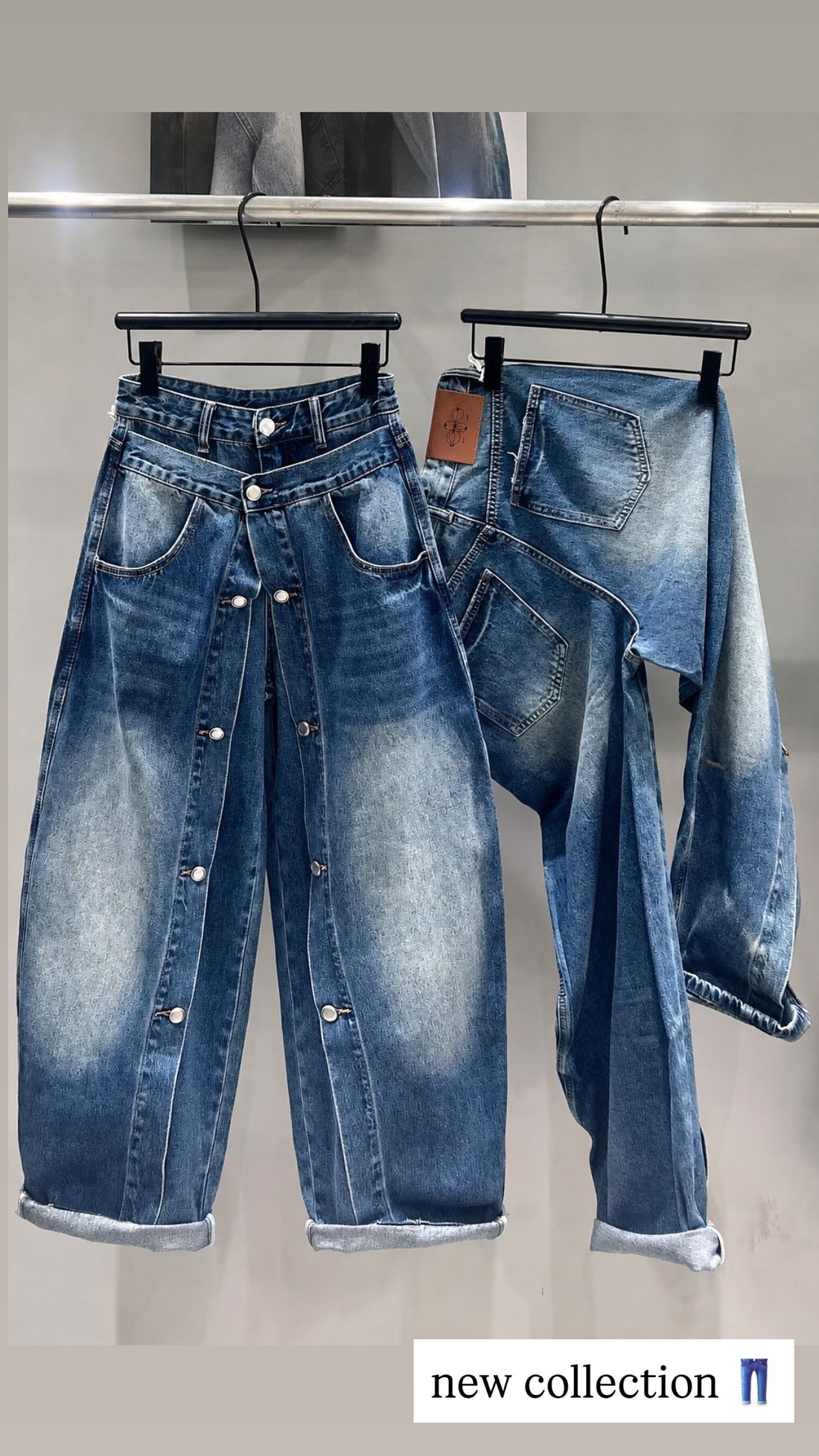 New Jeans